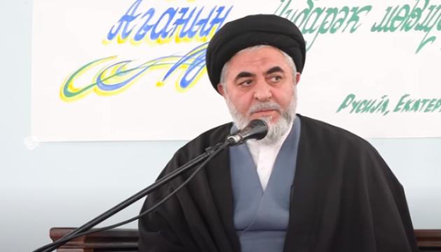 Ocaq Necat  - İmam Zamanın mövludu (Ekaterinburg 2018)