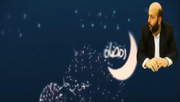 Sərdar Hacıhəsənli - Ramazan ayının fəzilətləri