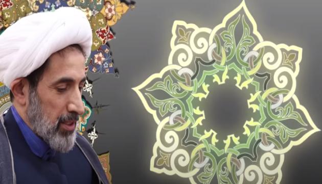 Əkbəri Ciddi - Əbu Həmzə Sumali duası - 1