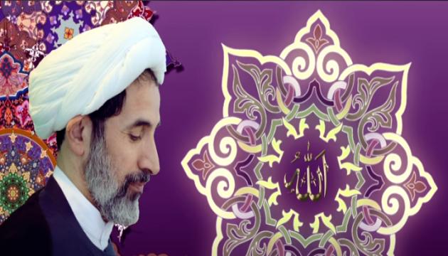 Əkbəri Ciddi - Əbu Həmzə Sumali duası - 4