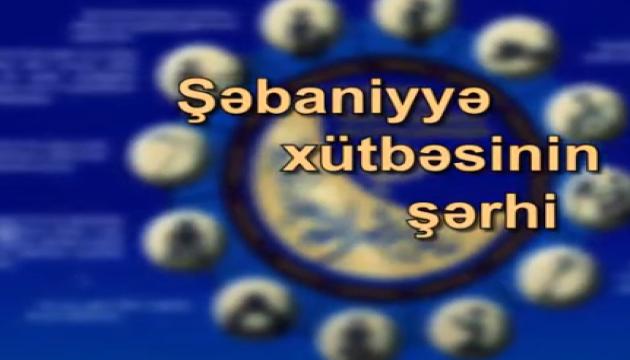 Firuz Yaşaroğlu - Şəbaniyyə xütbəsi