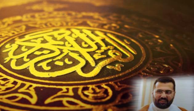 Hacı İlqar - "Təqvalı olmaq üçün nə etməliyik?"