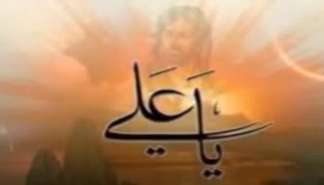  Hacı Səlim - Məsəd surəsi (Təfsir)