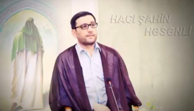 Hacı Şahin - Deyir Müsəlmanam