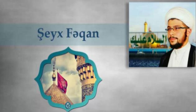 Şeyx Fəqan - İmamət üsulud-dindəndirmi?_3