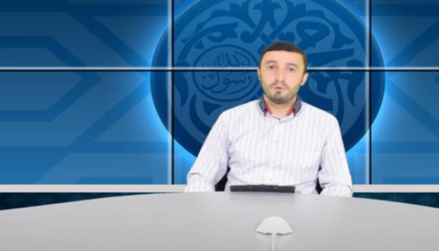 Sədəqə və Qurbanlığın haqqı