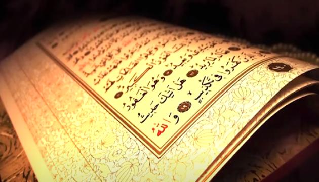 Ariflərin həyatından nümunələr - 14