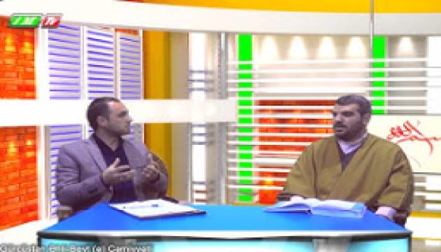 ƏRBƏİN ZİYARƏTİNİN FƏZİLƏTİ