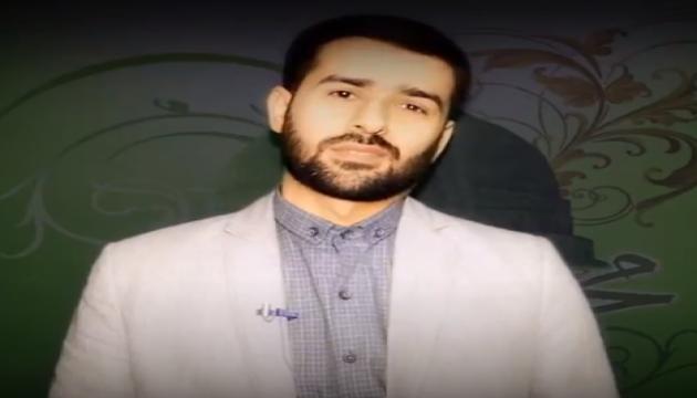 Hacı Samir - Vəhdət həftəniz mübarək