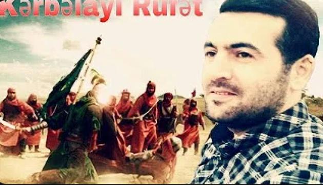 Kərbəlayi Rüfət - Peyğəmbəri Əkrəmdən (s) Nurani Hədis