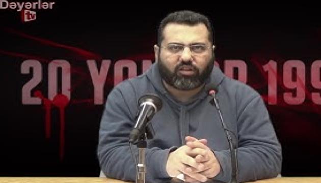 Hacı İlqar - Mübarək dinimizdə Şəhidlik