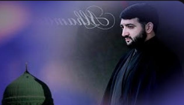 Hacı Fuad - Sən də Bizim Anamızsan Ya Zəhra