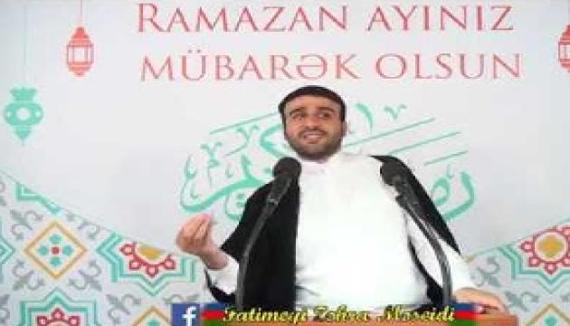 Hacı Ramil - Ramazan ayı haqda 2017