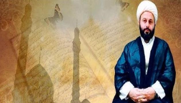 Hacı Sərdar - Qeyb dövründə İmam Zamanın (ə.c) öz ardıcıllarına olan lütfləri