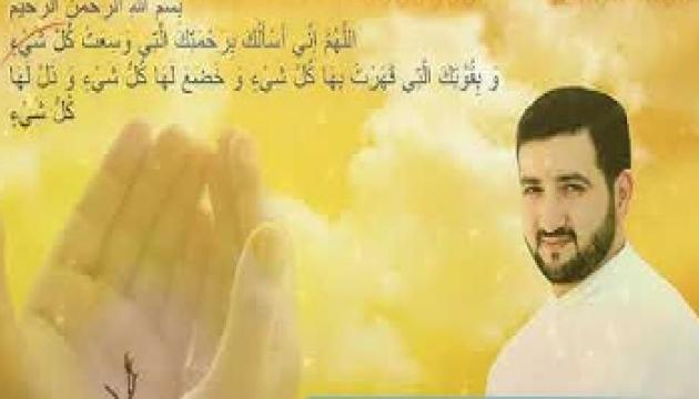 Hacı Fuad - Bəndənin Allaha qorxusu və ümidi