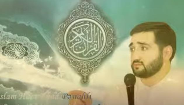 Hacı Fuad - İmam Zaman (ə.f) ilə görüşənin əhvalatı 