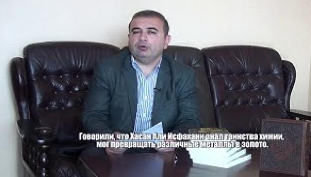 Ariflərin həyatından nümunələr - 5