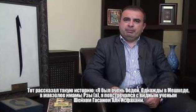 Ariflərin həyatından nümunələr - 6