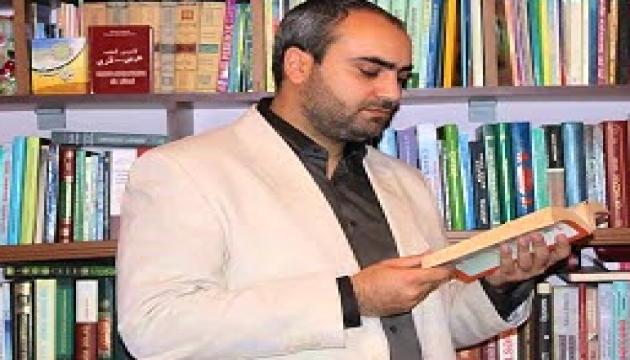 Hacı Vüqar - Ümmül Bənin