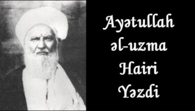 Ayətullah əl-üzma Hairi Yəzdi (sənədli film-5)