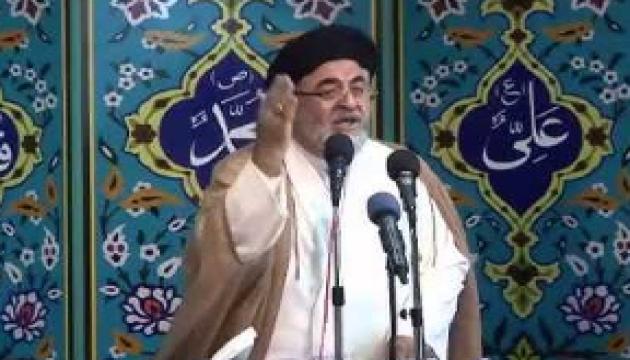 Ocaq Nejat-Şiə sözünün mənası və yaranma tarixi