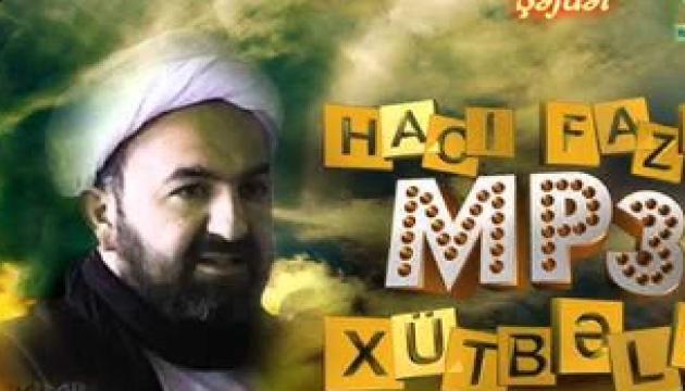 Hacı Fazil - Şəfaət