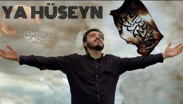 Cəlal Cəfəri - Ya Hüseyn (ə)