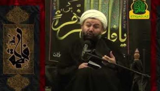 Hacı Hüseyn - Hz.Fatimənin (s.ə) şəhadəti