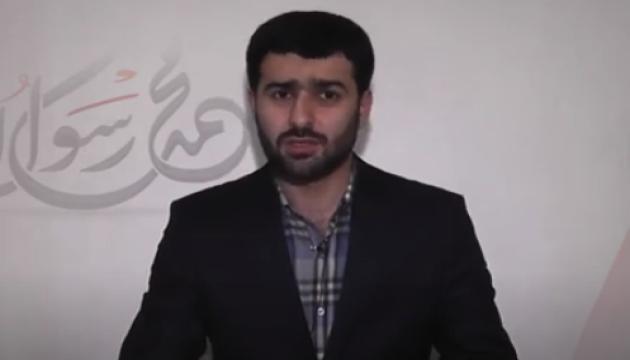 Hacı Samir - Hz.Muhəmmədin (s) xüsusiyyətləri