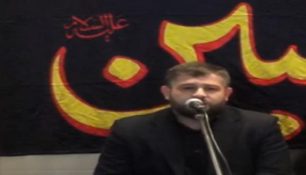 Seyid Rəşid - Ərbəin nədir?