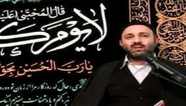 Hacı Səxavət - Hz.Zeynəbin (s.ə) Kufə Məscidindəki Xütbəsi