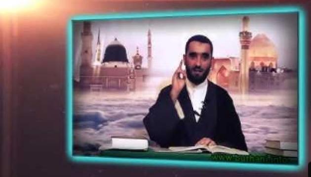 Şeyx Cavid - Hz. Məhəmmədin (s) keçmiş və gələcək günahları?!