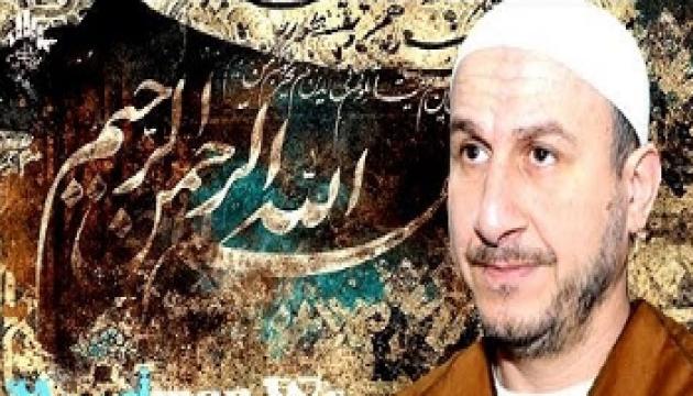 Hacı MirHəmid - Günahın dünyaya və axirətə təsiri