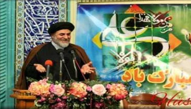 Ocaq Nejad ağa - Qədir - Xum  2014