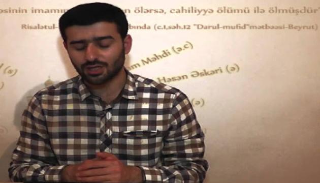 Hacı Samir - Şiənin tarixi - 1