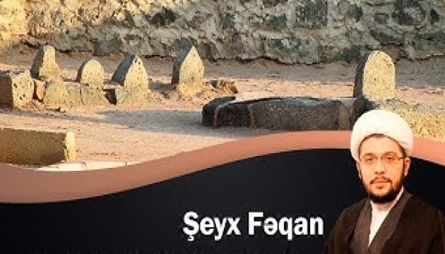 Kərbəlayi Fəqan - Bu gün Bəqi günüdür