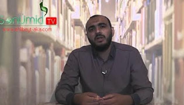 Xanmirzə Huseynov - Buxarinin səhihi (1-ci hissə)