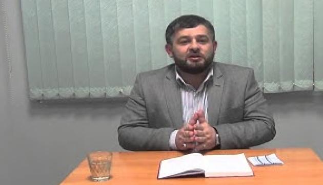 Seyid Rəşid - Quran tәfsiri 1