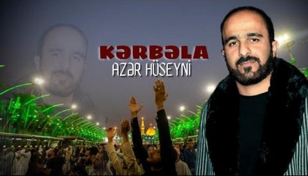 Azər Huseyni - Kərbəla