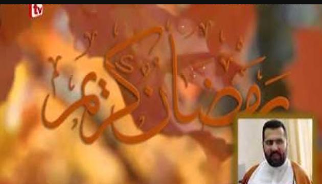 Hacı İlqar - Tövbə qapıları açıq olan ay