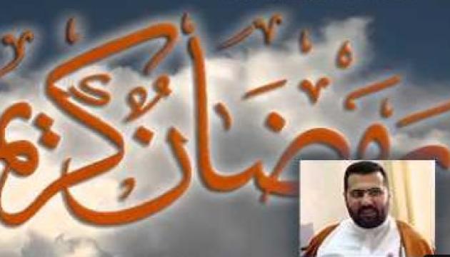 Hacı İlqar - Ramazan ayı Cənnətin bir hissəsinə bənzəyir