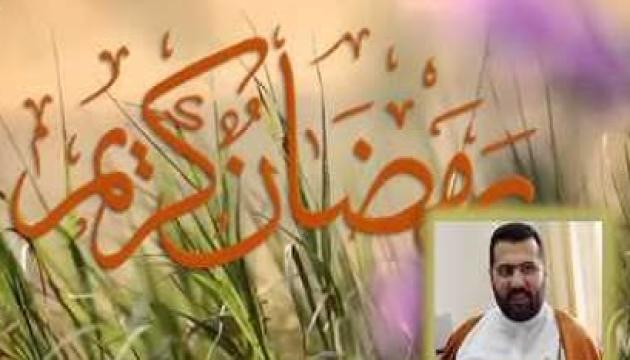 Hacı İlqar - Rəbbimiz bizi qonaq çağırır