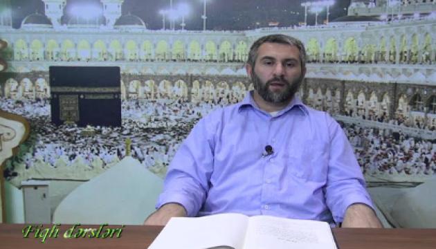 Hacı Şahmar Mirzəyev - Fiqh Dərsləri 7-ci hissə (Oruc)