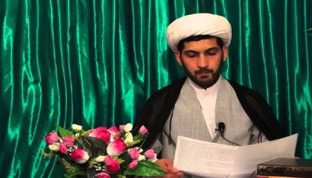 Kərbəlayi Asif - Hüquq risaləsinin izahı - 1