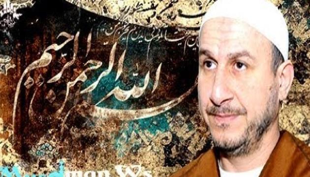 Hacı MirHəmid - İslamda ətraf mühitin qorunması