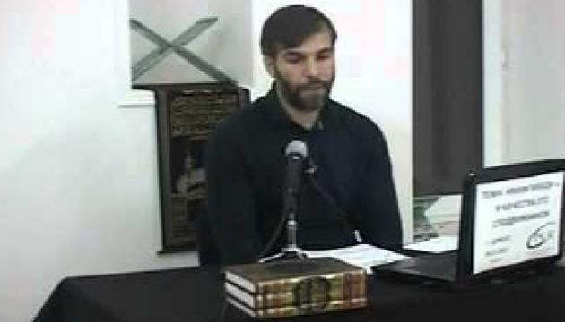 Лекция 3 : Имам Махди(а) и качества его сподвижников