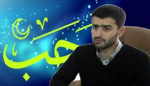 Hacı Samir - Allahın ziyafətinə hazırlıq ayı _ Rəcəb ayı