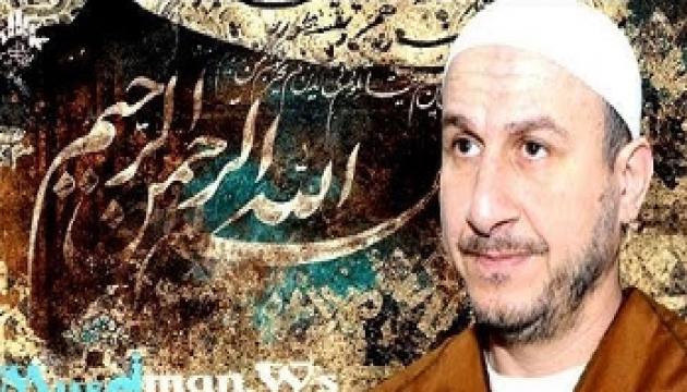 Hacı MirHəmid - Quranda söz və ədəb qaydaları