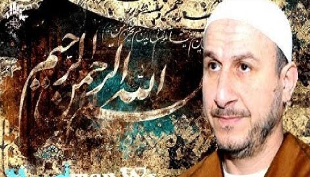 Hacı MirHəmid - İnsan şəxsiyyətinin formalaşmasına təsir edən amillər-Quranda