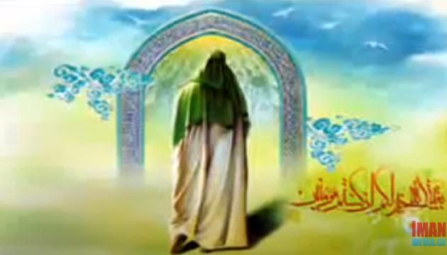 Kərbəlayi Əldayaq - Sileyi rəhm (Qohum-əqraba ilə ünsiyyət)